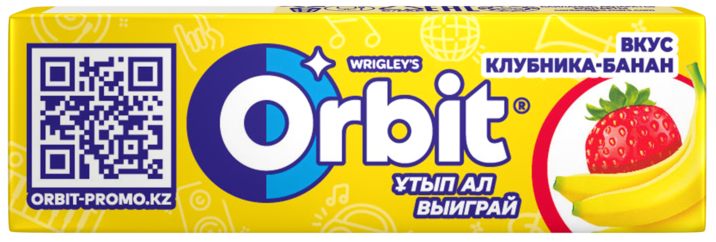 Orbit