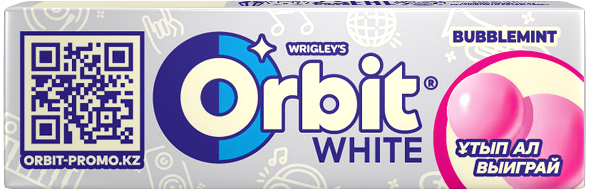 Orbit