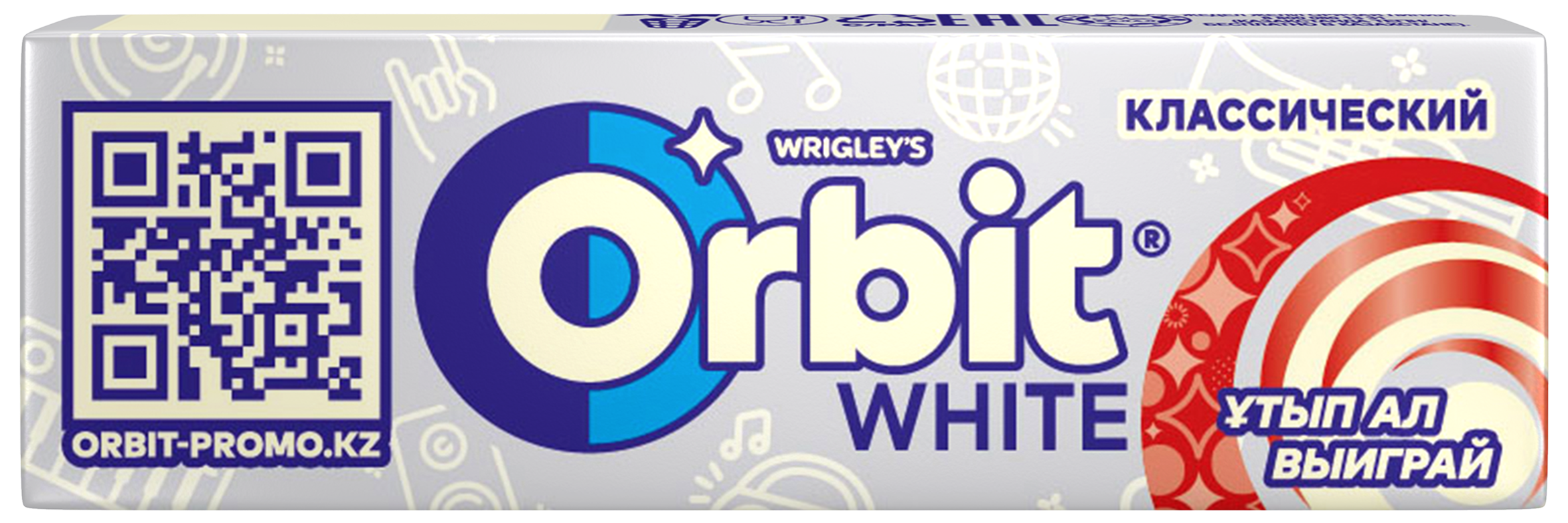 Orbit