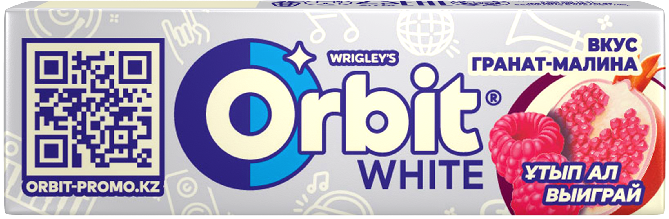 Orbit